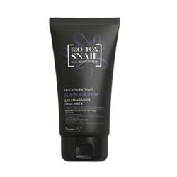 BIO-TOX bubbly-Крем для умывания лица и век Бессульфатный SNAIL NEUROPEPTIDE 150г