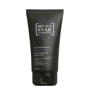 BIO-TOX bubbly-Крем для умывания лица и век Бессульфатный SNAIL NEUROPEPTIDE 150г