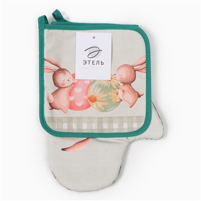 Набор кухонный «Этель. Пасхальный кролик»: варежка-прихватка 20×28 см, прихватка 19×19 см,100% хлопок