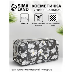 Косметичка на молнии женская, с рисунком, с рисунком, чёрная
