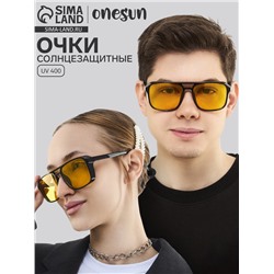 Очки солнцезащитные, uv 400, ширина 14.3 см, дужка 15 см, линза 5.5×4.5 см