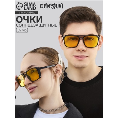 Очки солнцезащитные, uv 400, ширина 14.3 см, дужка 15 см, линза 5.5×4.5 см