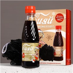 Новогодний подарочный набор косметики «Сияй в Новом году», гель для душа 250 мл и мочалка для тела, Чистое счастье