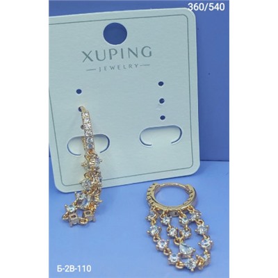 Серьги #22949690