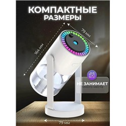 Увлажнитель воздуха #23019554