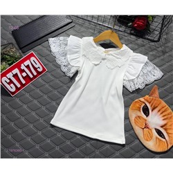 блузка 1976360-1