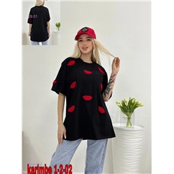 футболка бронь 1878708-5