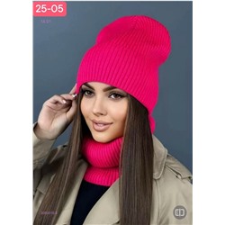 комплект 2050315-3