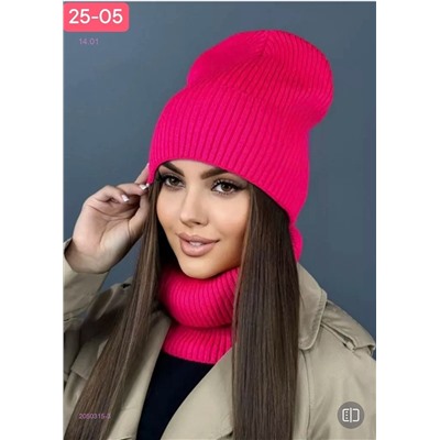 комплект 2050315-3