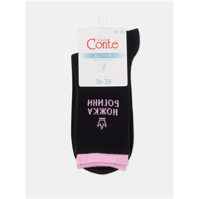 Удлиненные CONTE ACTIVE Носки женские