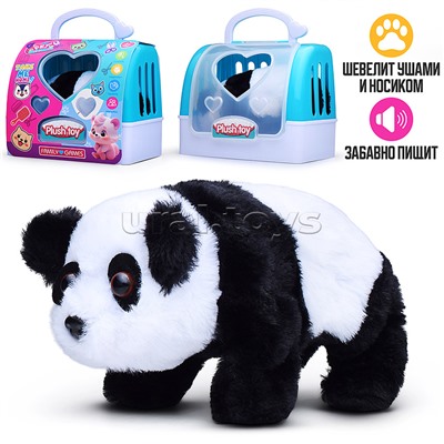 Мягкая игрушка "Медведь" (шевелит ушами и носиком)