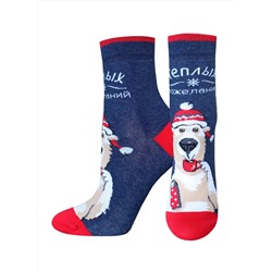 БРЕСТСКИЕ Носки 1137