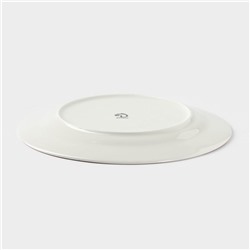 Тарелка обеденная Доляна Askım, d=25 см, фарфор, красная