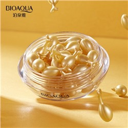 Сыворотка для лица концентрированная Bioaqua, 30 шт