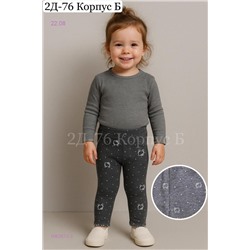 лосины 1982873-3