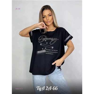 Футболка 1984270-3