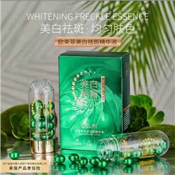 Сыворотка #23093891