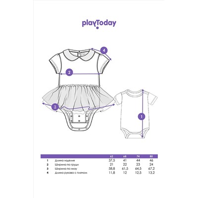 Платье PLAYTODAY, 1122343