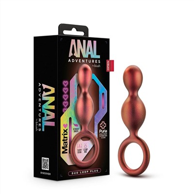 Коричневый анальный стимулятор Duo Loop Copper Anal Plug - 13,3 см.