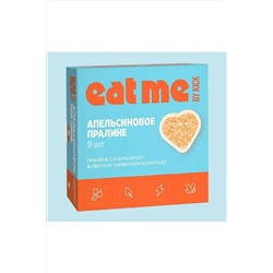 Конфеты шоколадные "Eat me" Апельсин и тыква в шоколаде Eat me 90г ЭКОПРОДУКТЫ, 1184376