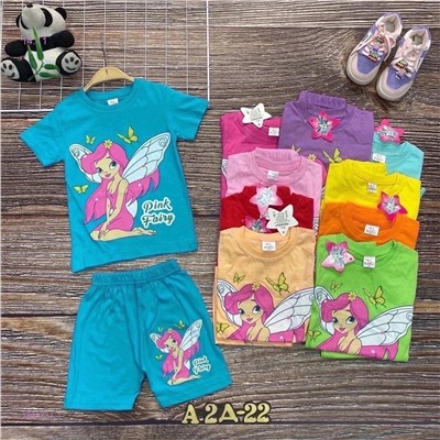 костюм 1848731-1