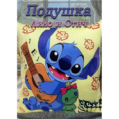Подушка #23336720
