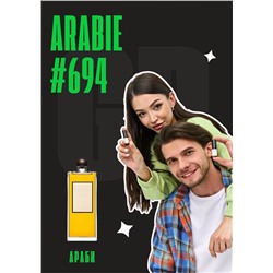 Arabie / GET PARFUM 694