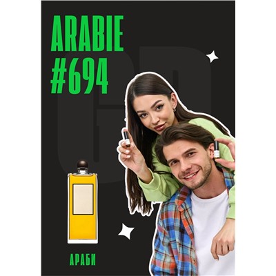 Arabie / GET PARFUM 694