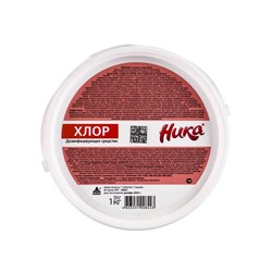 Дезинфицирующее средство «Ника- Хлор», 300 таблеток, 1 кг