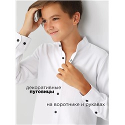 Соль&Перец Рубашка SP2451