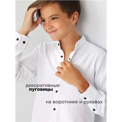 Соль&Перец Рубашка SP2451