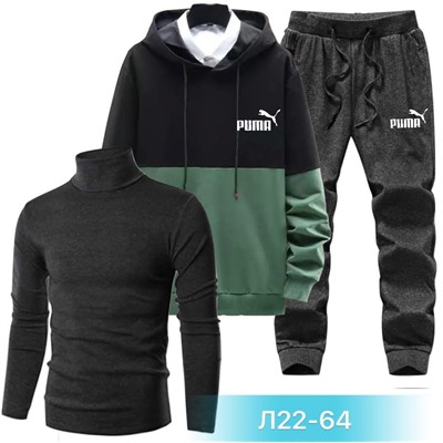 костюм тройка