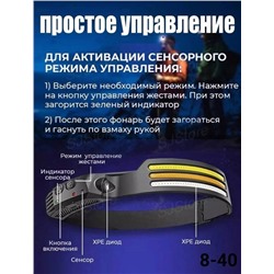 Ремень #22961275