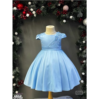 Платье 2058873-3