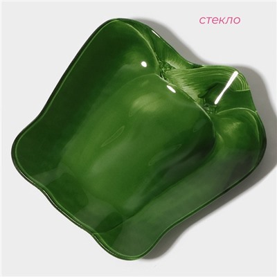 Блюдо сервировочное Доляна «Перчик», 16×15 см, стекло, зелёное