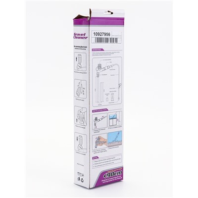 УЦЕНКА Грунтоочиститель Gravel Cleaner пистолетного типа, дл.трубки 70 см, дл.шланга 185 см