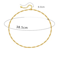 Акц -12% Цепочка арт. 26 6194 (id 276359)