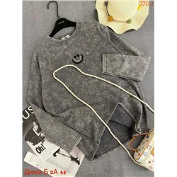 Толстовка бронь 2050848-2