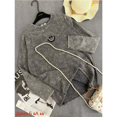 Толстовка бронь 2050848-2