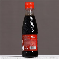 Гель для душа «С Новым Годом!», 250 мл, аромат газировки, Чистое счастье