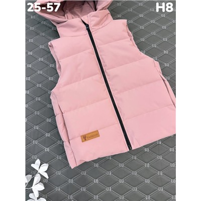 Жилет H8 пудра