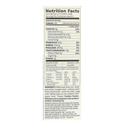 Mary's Gone Crackers, Органические крекеры Super Seed, классические, 155 г (5,5 унции)