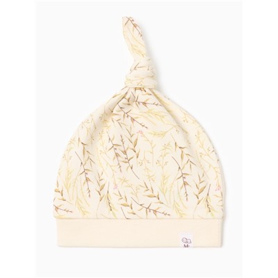 Шапочка детская с узелком MINAKU Nature, размер 42