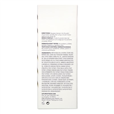 Saturday Skin, Rise + Shine, Gentle Cleanser,  4.05 fl oz (120 ml)