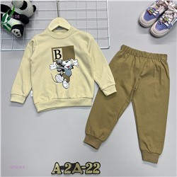 костюм 1975228-5