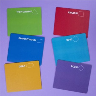 Лото Развивающее "Формы" 158х130мм 6 полей 36 фишек коробка (092364) 34884 Хатбер