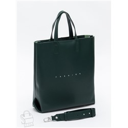 Сумка женская кожаная 1001L green Plina&Eiterou