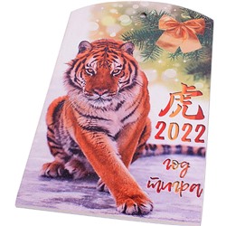 ЛФ-08 Доска ламинированная фанера 180*300  (х25)