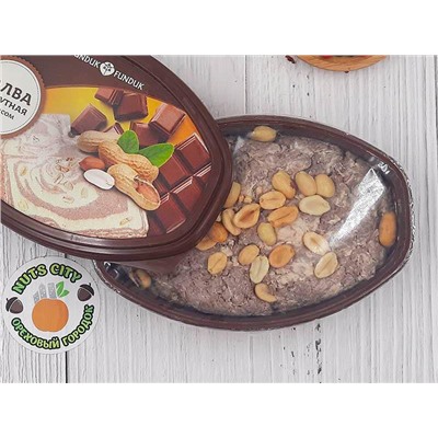 Халва кунжутная с какао и арахисом 280гр