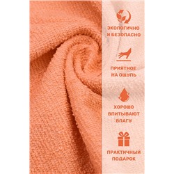 Полотенце махровое №GL931